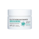 Glutathione Niacinamide Cleansing Balm 80ml