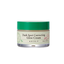 Dark Spot Correcting Glow Cream 50ml / 1.69 fl. oz.