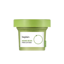 Mung Bean Pore Clay mask 4.05 fl oz / 120ml