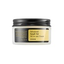 Snail Mucin 92% All In One Cream Moisturizer 100g / 3.52 fl. oz.