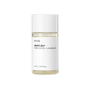 Heartleaf Pore Control Cleansing Oil 20ml