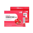 NH Pomegranate Collagen Jelly stick for me 30pk