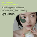 heimish Matcha Biome Hydrogel Eye Patch 1.4g / 60ea