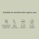 Matcha Biome Intensive Repair Cream 50ml / 1.7 fl. oz.