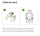 SOME BY MI Super Matcha Pore Tightening Serum 50ml / 1.69 fl. oz.