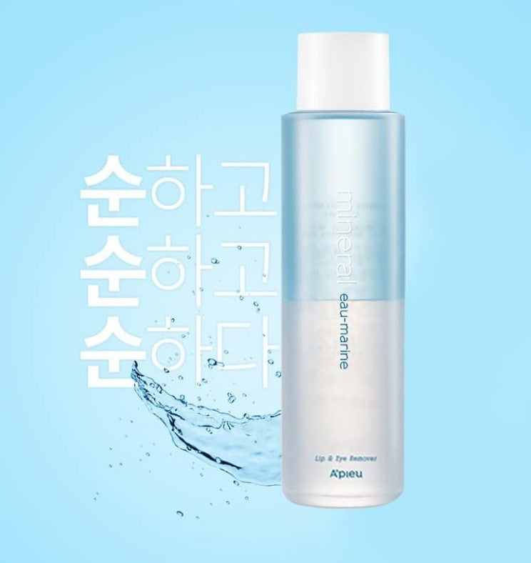 Mineral Lip&Eye Remover(Eau-Marine) 100ml