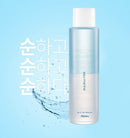 Mineral Lip & Eye Remover(Eau-Marine) 100ml