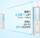 Mineral Lip & Eye Remover(Eau-Marine) 100ml
