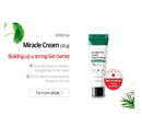 Some By Mi AHA BHA PHA 30Days Miracle AC SOS Kit