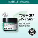Some By Mi AHA BHA PHA 30 Days Miracle Cream 20g