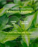 Neogen Green Tea Moist PHA Gauze Peeling 30