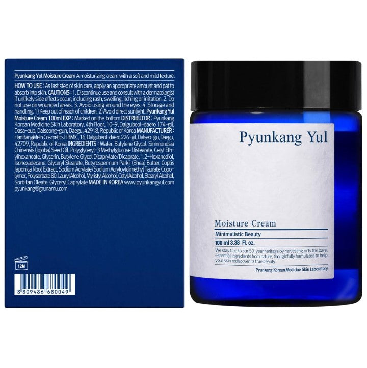 Moisture Cream 3.3 Fl. Oz, 100ml