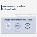 Pyunkang Yul Moisture Cream 3.3 Fl. Oz, 100ml