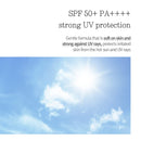 Pyunkang Yul Moisture Soothing Sun Cream SPF 50 2.53 fl. oz. / 75ml