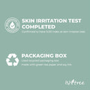 Isntree Mugwort calming cream 50ml / 1.69 fl. oz