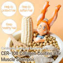 CER-100 Collagen Coating Hair A+ Muscle Shampoo, 16.9 fl oz / 500ml