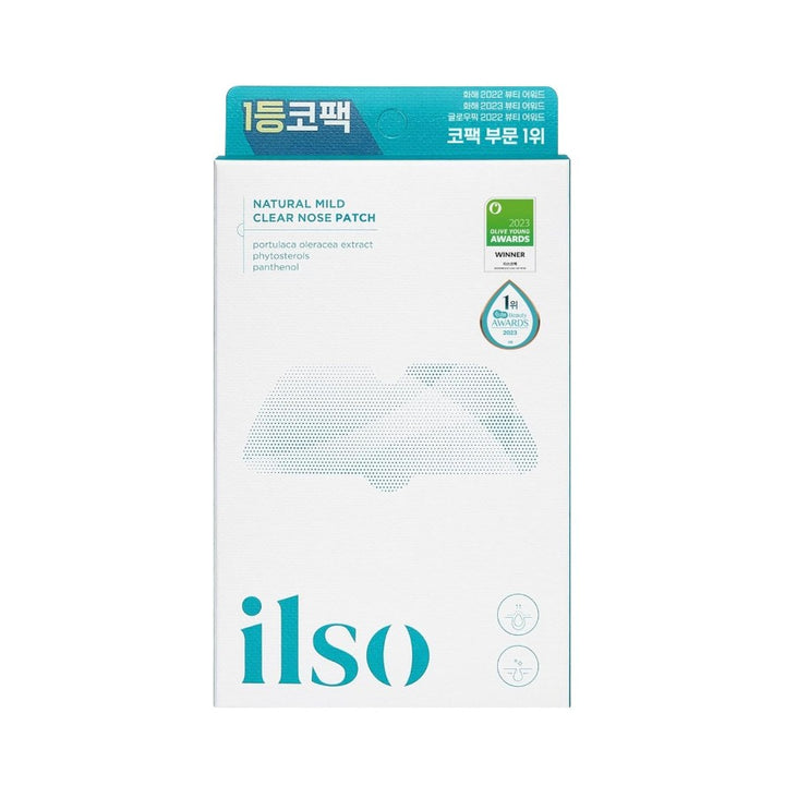 Natural MILD Clear Nose Patch/Blackhead Remover 5pcs