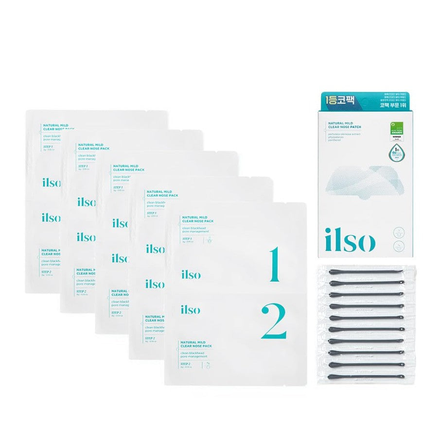 Natural MILD Clear Nose Patch/Blackhead Remover 5pcs