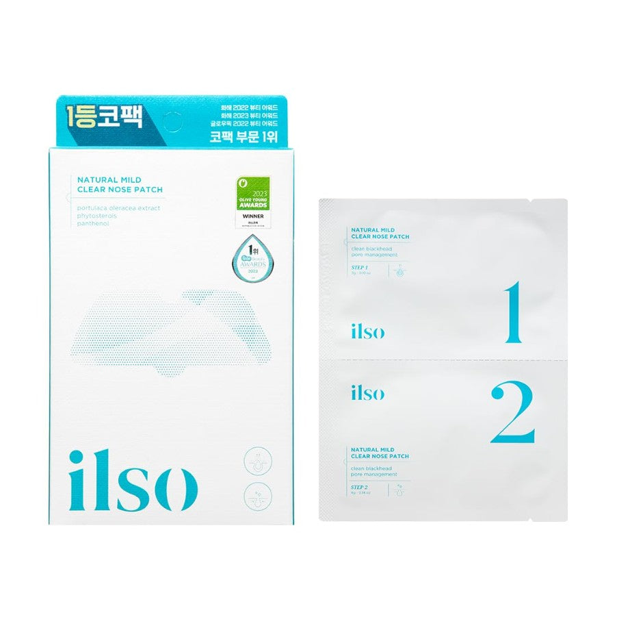 Natural MILD Clear Nose Patch/Blackhead Remover 5pcs