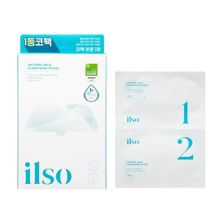 Natural MILD Clear Nose Patch/Blackhead Remover 5pcs