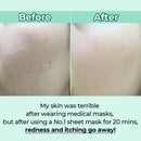 Numbuzin No.1 Dewy Glow Spa Sheet Mask 4ea