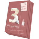 Numbuzin No.3 Tingle-Pore Softening Sheet Mask 4ea