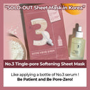 Numbuzin No.3 Tingle-Pore Softening Sheet Mask 4ea