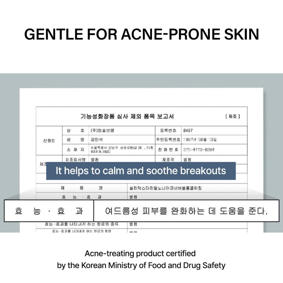 Noni Acne Bubble Cleanser 155ml