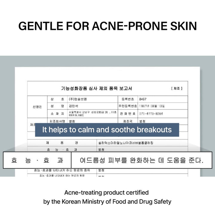 Noni Acne Bubble Cleanser 155ml