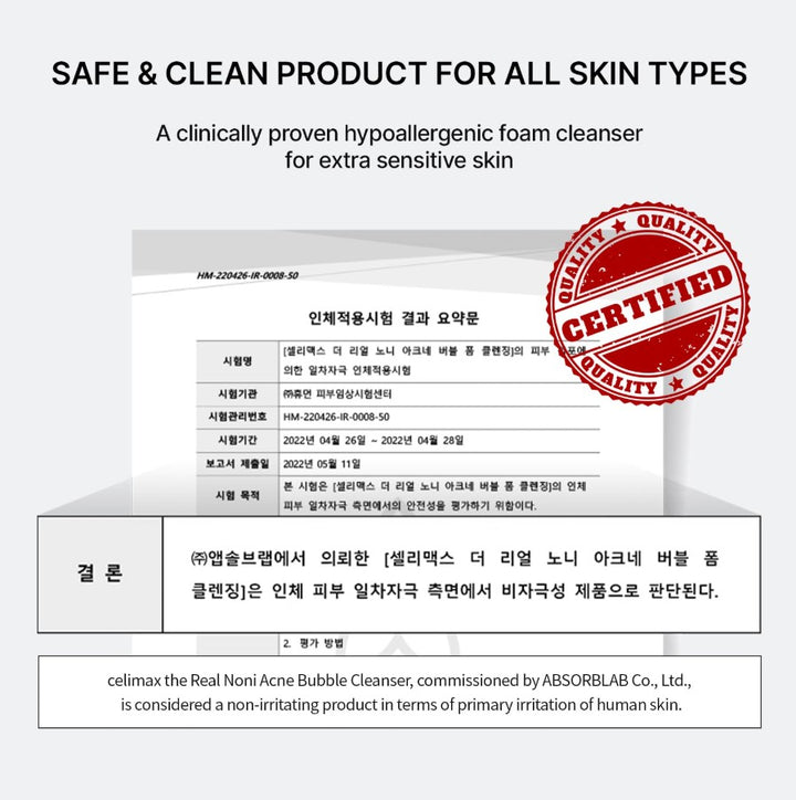 Noni Acne Bubble Cleanser 155ml