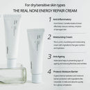 The Real Noni Energy Repair Cream 50ml / 1.69 fl. oz.