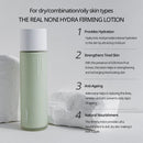 The Real Noni Lotion 150ml