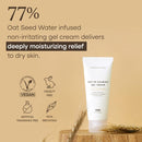 Purito Seoul Oat-in Calming Gel Cream 100 ml / 3.38 fl. oz.
