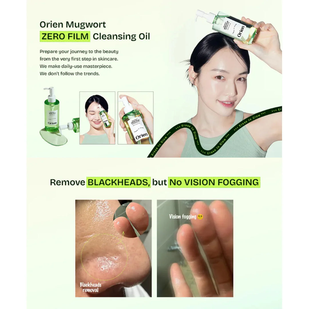 Orien Mugwort Zero Film Cleansing Oil 200ml