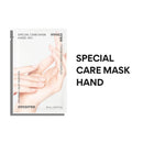 Innisfree Special Care Hand Mask