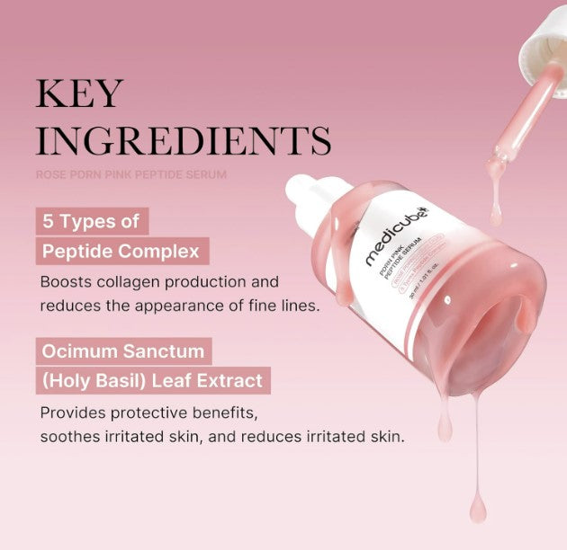 PDRN Peptide Serum Rose PDRN 30ml / 1.01 fl. oz.