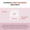 Madagascar Centella Poremizing Light Gel Cream 75ml / 2.53 fl. oz.