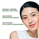 Jumiso DexPanthenol Barrier Soothing Cream