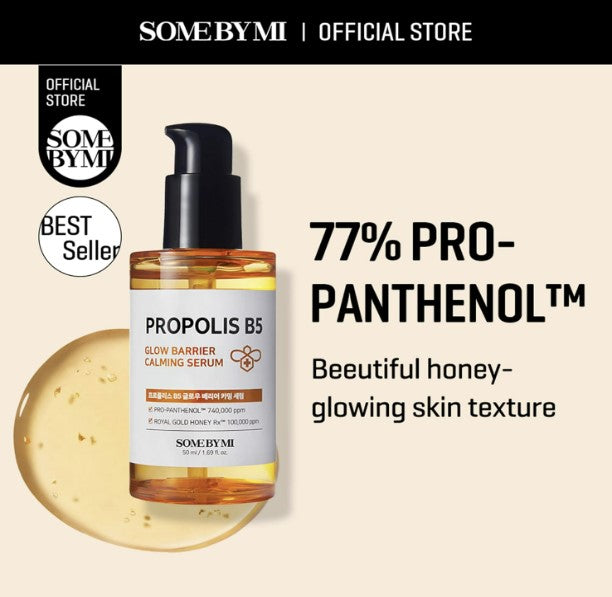 Propolis B5 Glow Barrier Calming Serum 50ml / 1.69 fl. oz.