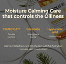SOME BY MI Propolis B5 Glow Barrier Calming Serum 50ml / 1.69 fl. oz.