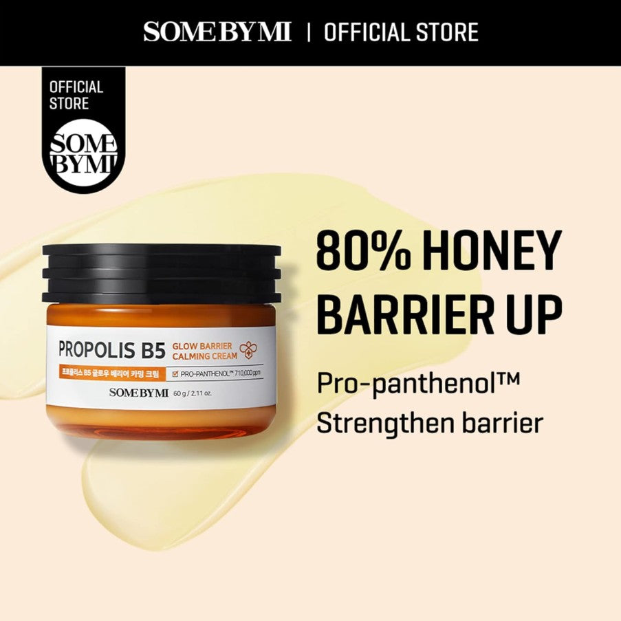Propolis B5 Glow Barrier Calming Cream 2.02 fl. oz. / 60ml