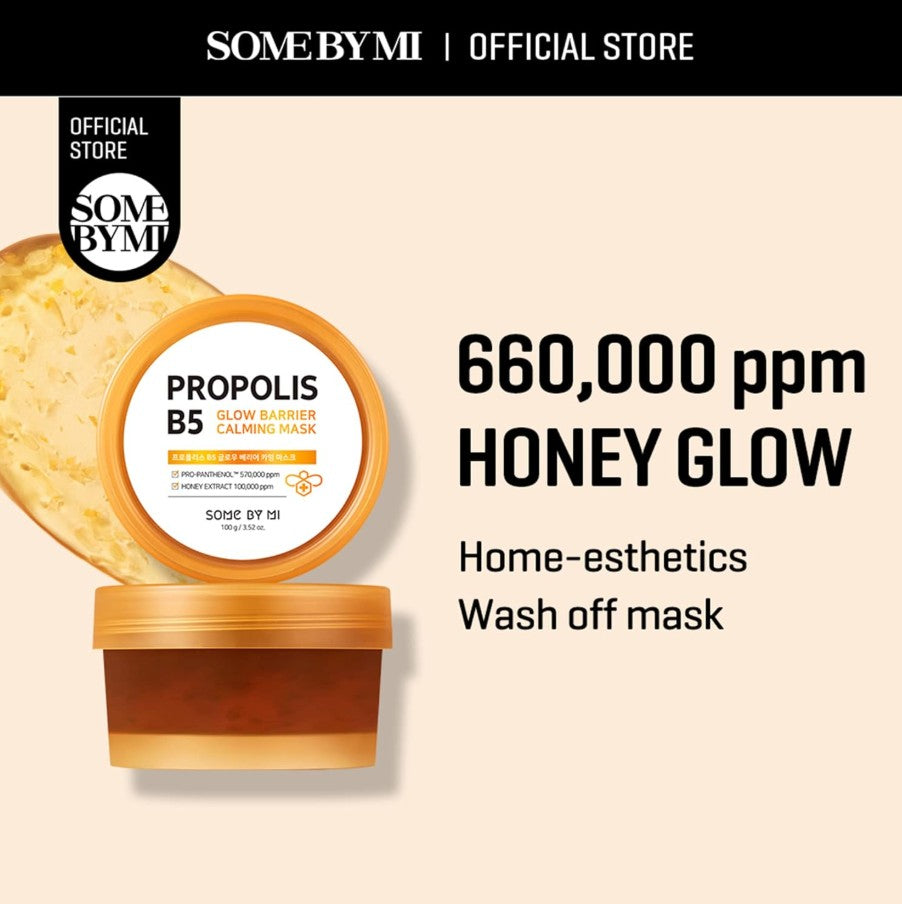 Propolis B5 Glow Barrier Calming Mask 3.52Oz / 100g