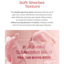 Purifying Cleansing Balm 50ml / 1.69 fl. oz.