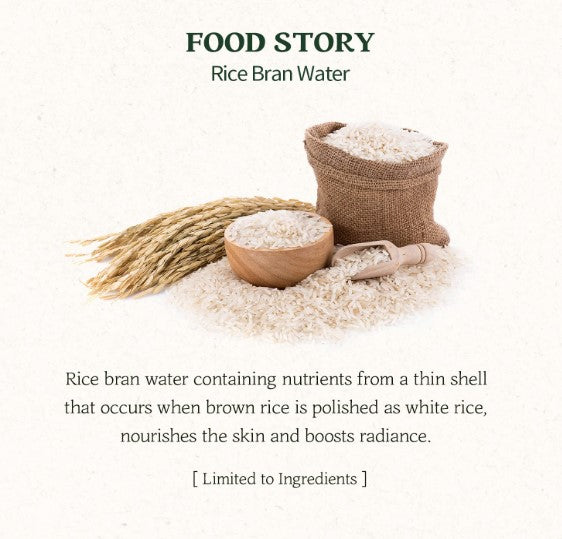 Rice Mask Wash Off 120ml / 4.05 oz.