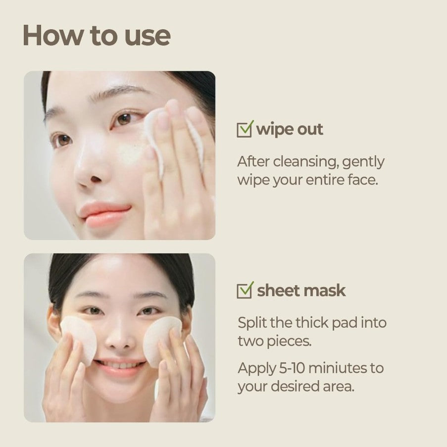 Rice Daily Brightening Face Toner Pad 60 Pads