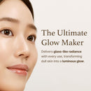 I’m from Rice Glow Peel Off Mask 2.46fl. oz. / 70ml