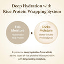 I’m from Rice Glow Peel Off Mask 2.46fl. oz. / 70ml
