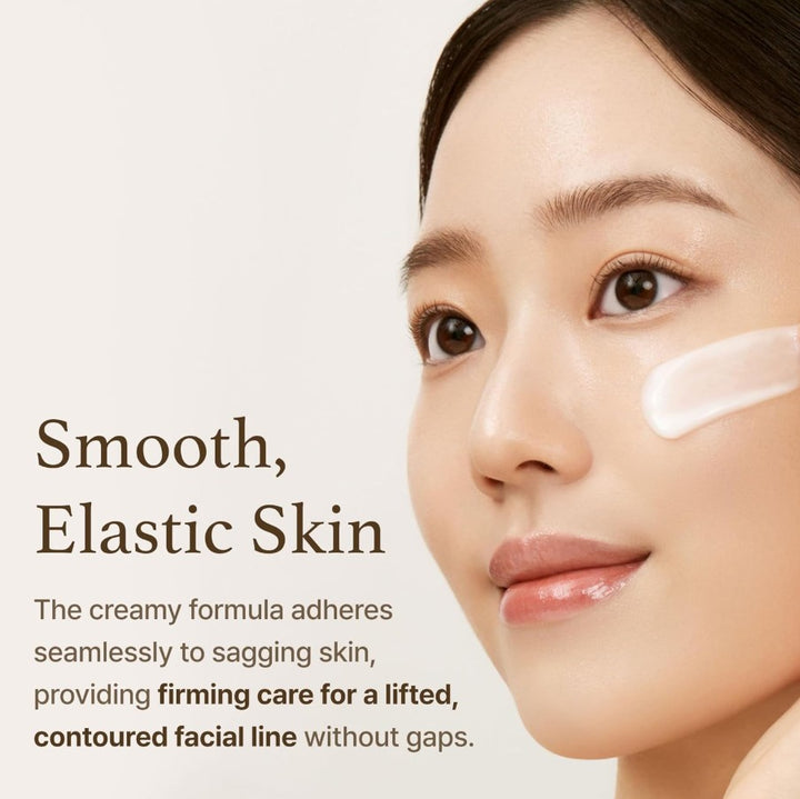 Rice Glow Peel Off Mask 2.46fl. oz. / 70ml