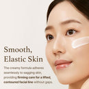 I’m from Rice Glow Peel Off Mask 2.46fl. oz. / 70ml