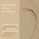 I’m from Rice Mask 110ml / 3.88 fl. oz.